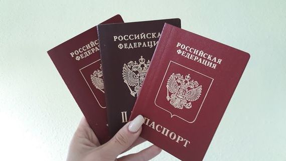 прописка в Георгиевске